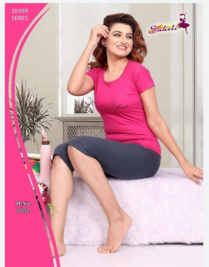 Saheli Anita Latest Fancy Hosiery Designer Night Suits Collection